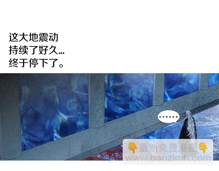 第126话 苏醒70