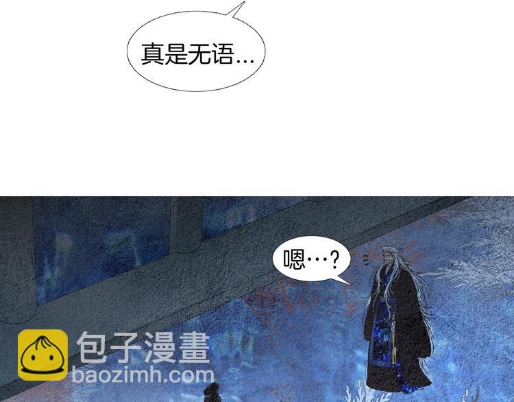 第126话 苏醒73