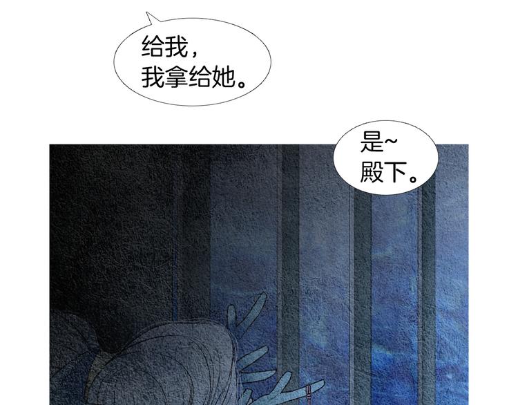 第126话 苏醒76