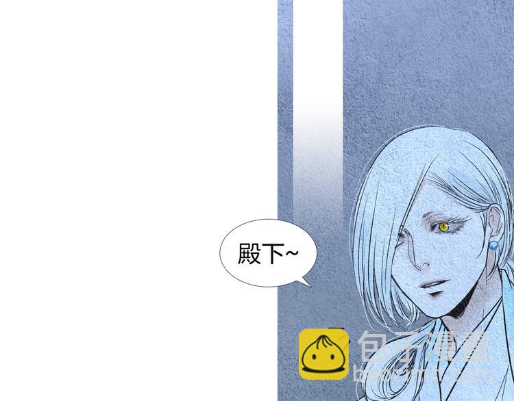 第126话 苏醒80