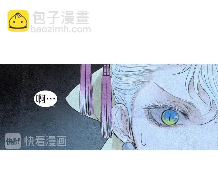 第126话 苏醒95