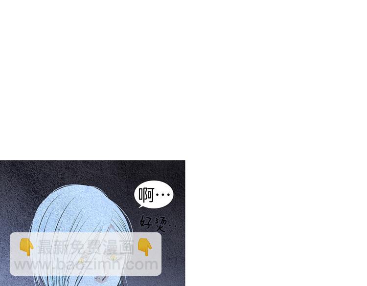 第126话 苏醒96