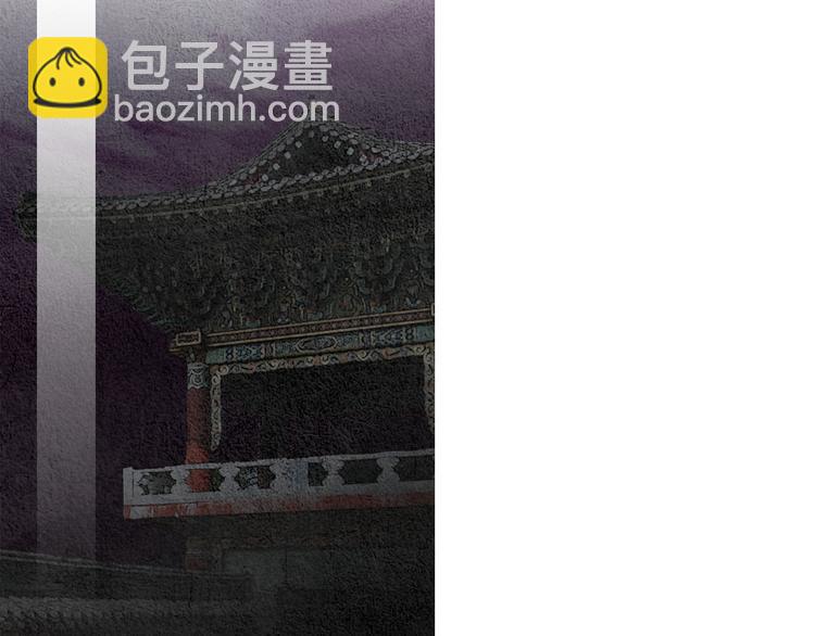 第129话 莲儿中箭104