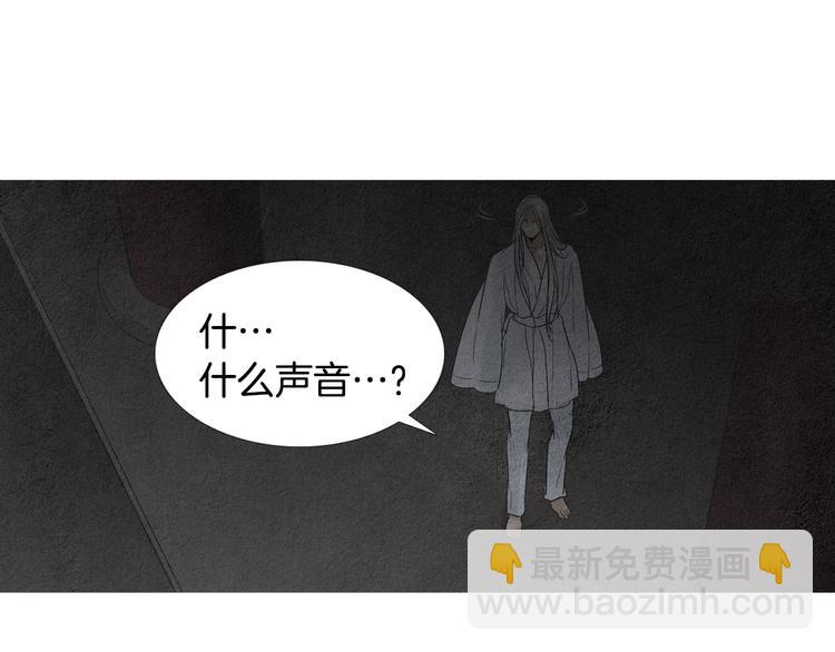 第129话 莲儿中箭115