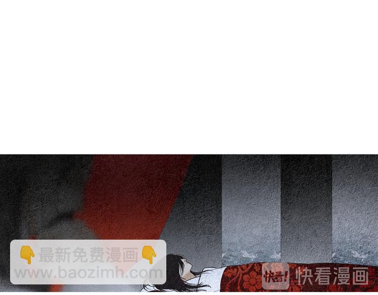 第129话 莲儿中箭12