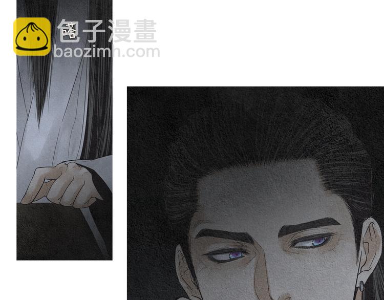 第129话 莲儿中箭16