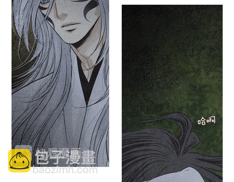 第129话 莲儿中箭23