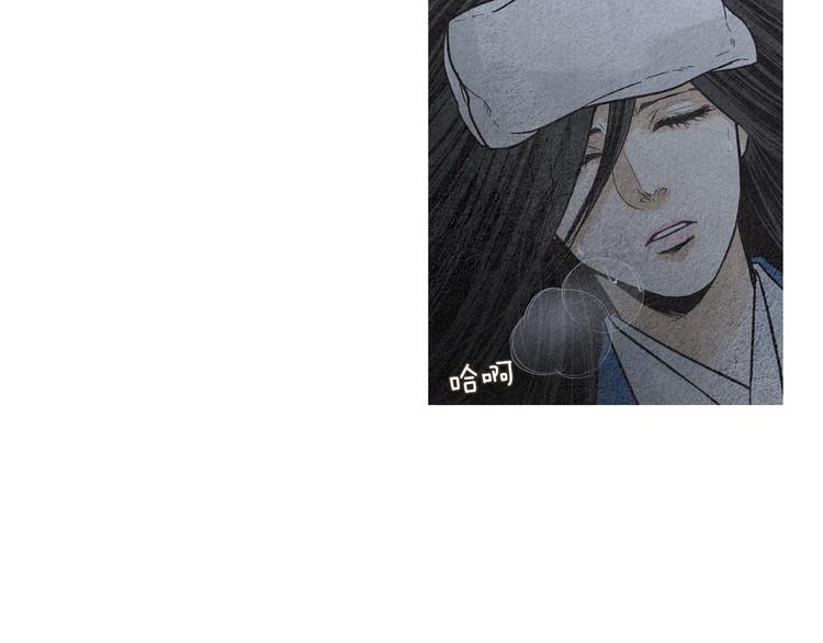 第129话 莲儿中箭24