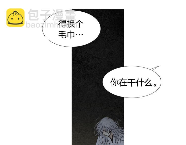 第129话 莲儿中箭25