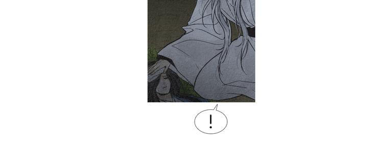 第129话 莲儿中箭26