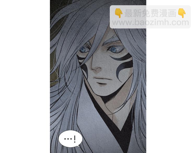 第129话 莲儿中箭34
