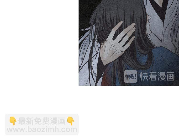 第129话 莲儿中箭46