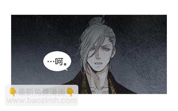 第129话 莲儿中箭47