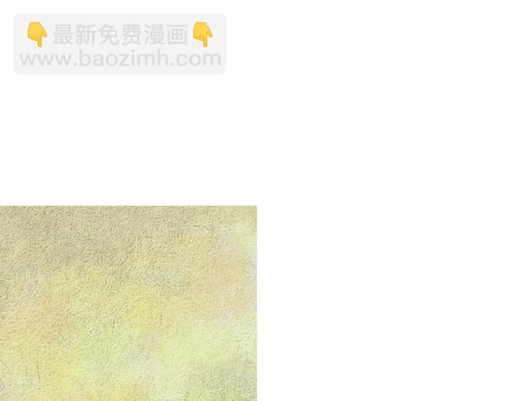 第129话 莲儿中箭6