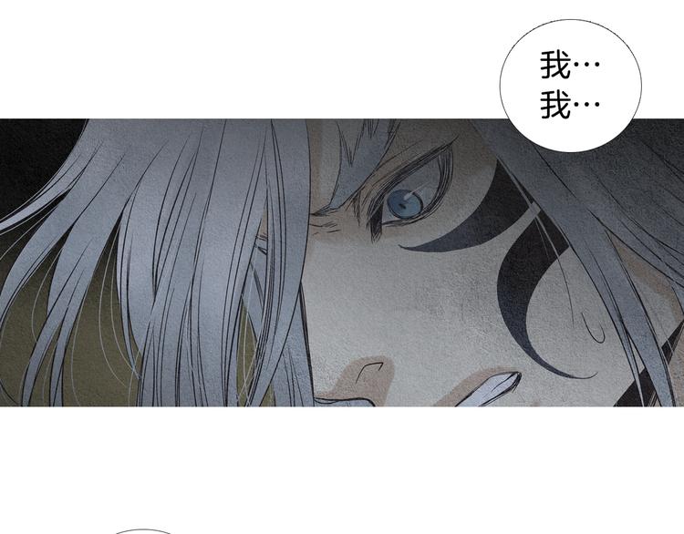 第129话 莲儿中箭60