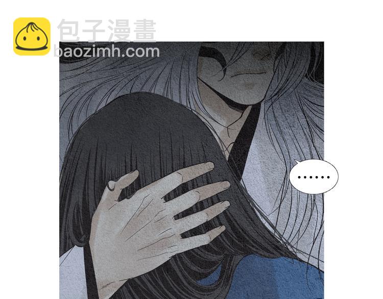 第129话 莲儿中箭68
