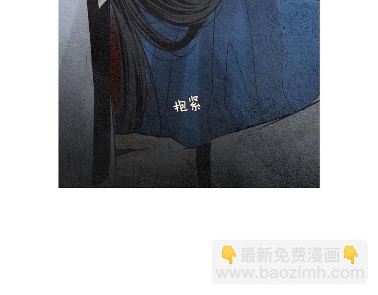 第129话 莲儿中箭69