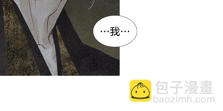 第129话 莲儿中箭78