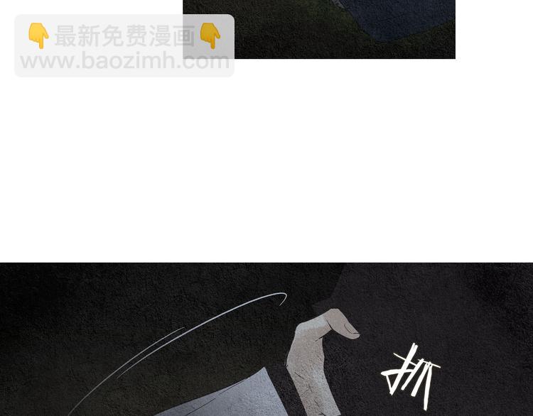 第129话 莲儿中箭82