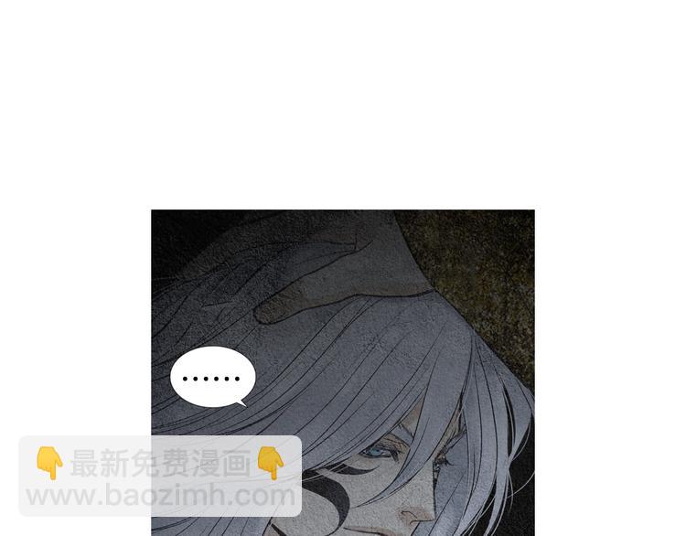 第129话 莲儿中箭90