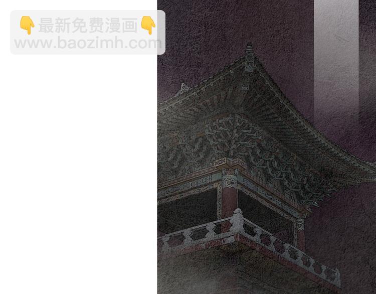 第131话 无礼之徒17