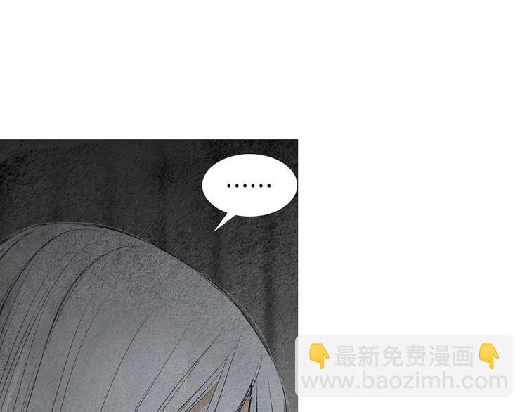 第131话 无礼之徒25