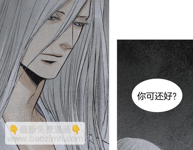 第131话 无礼之徒26