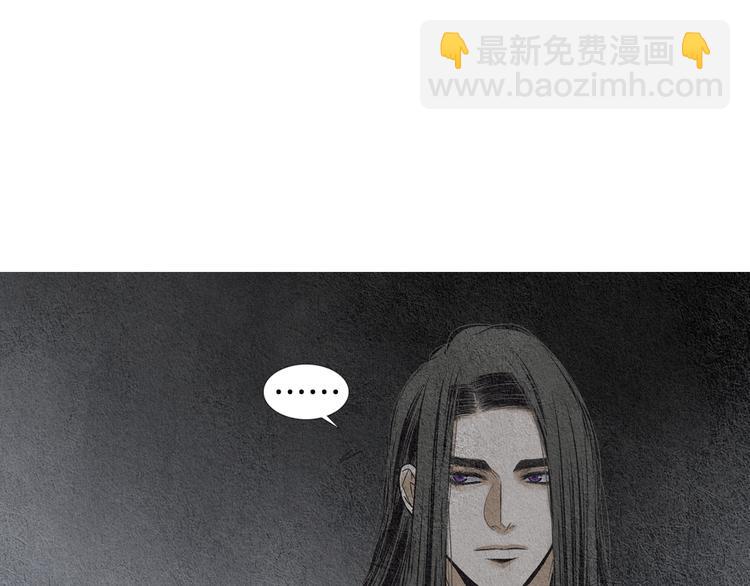 第131话 无礼之徒48