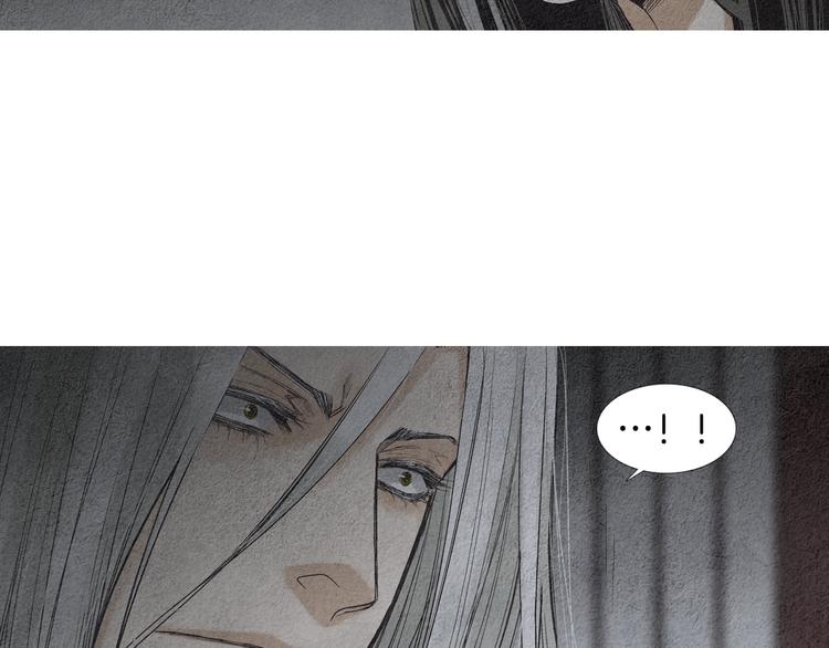 第131话 无礼之徒65
