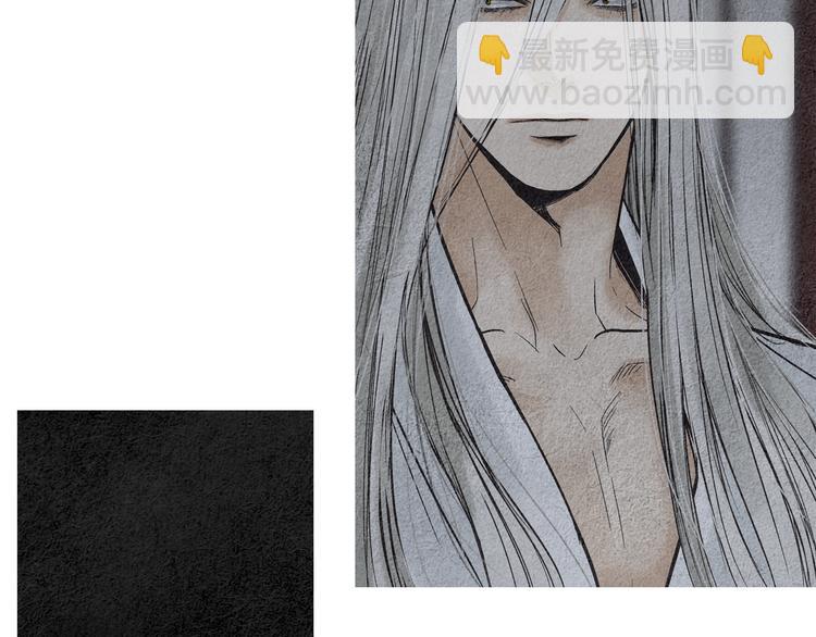 第131话 无礼之徒70