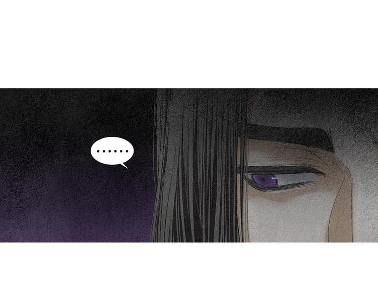 第131话 无礼之徒91