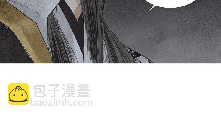 第131话 无礼之徒93