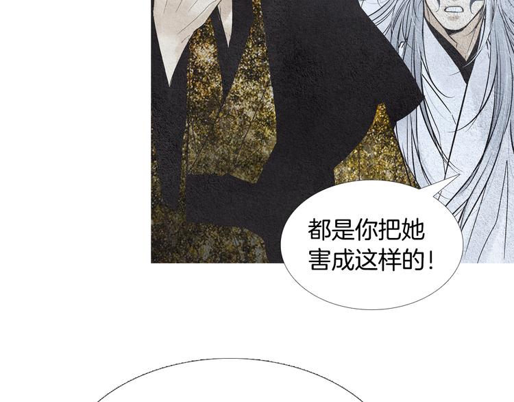 第132话 初次见面107