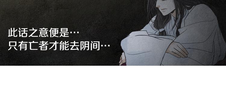 第132话 初次见面115