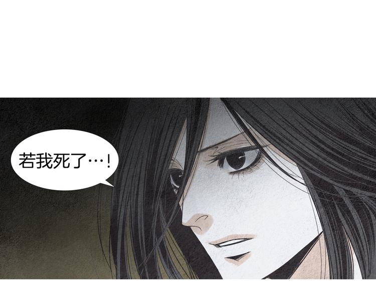 第132话 初次见面116