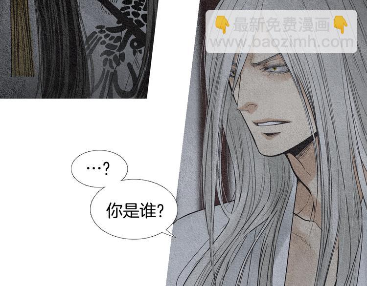 第132话 初次见面15