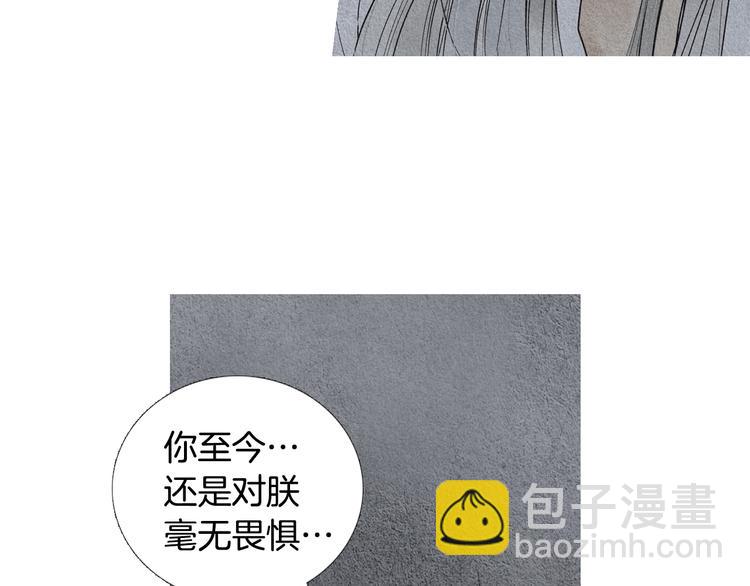 第132话 初次见面16