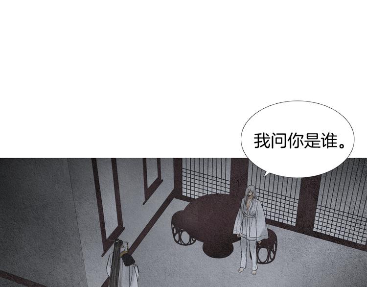 第132话 初次见面19