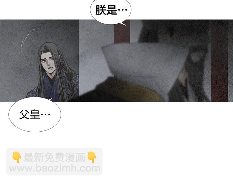 第132话 初次见面21