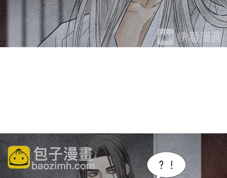 第132话 初次见面30