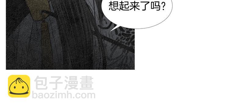 第132话 初次见面33