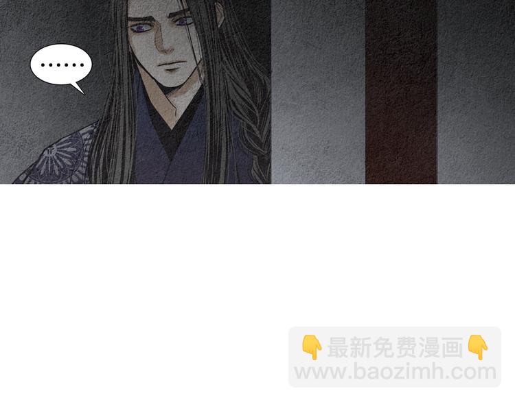 第132话 初次见面37