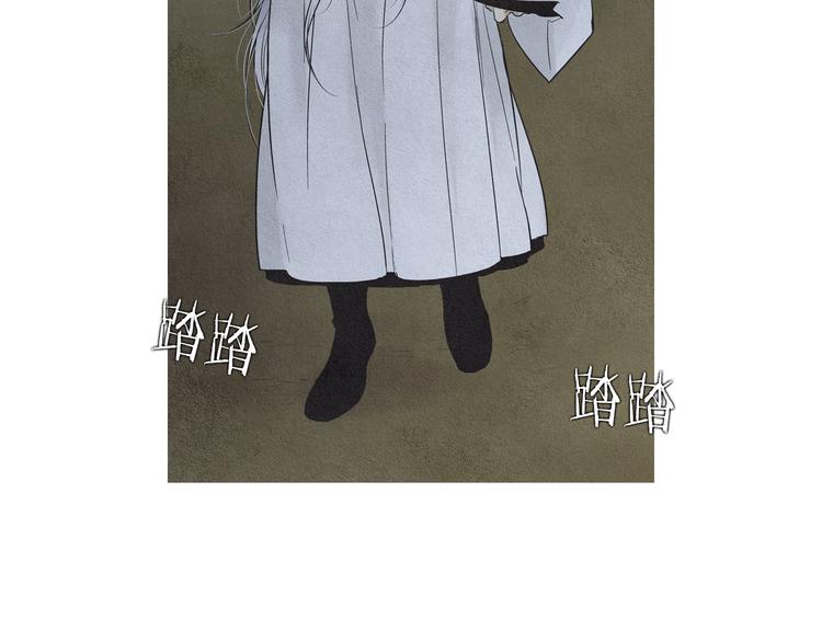 第132话 初次见面41