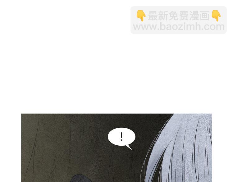 第132话 初次见面43