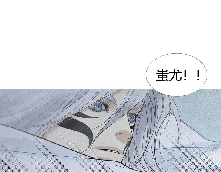 第132话 初次见面54