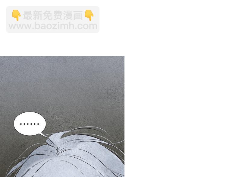 第132话 初次见面68