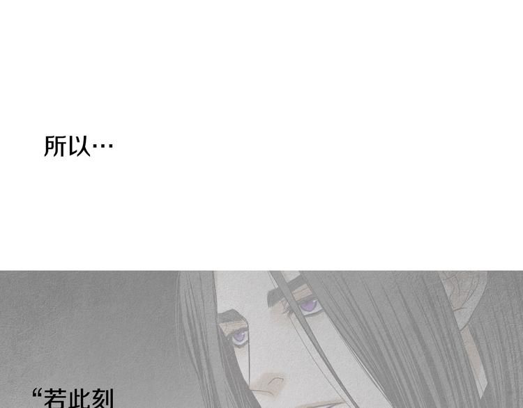 第132话 初次见面7