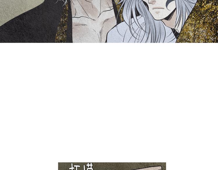 第132话 初次见面87