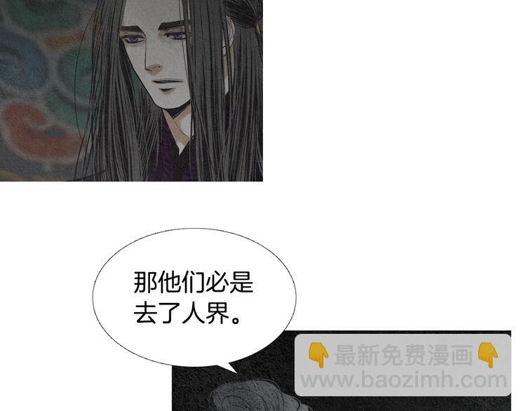第134话 引以为戒18