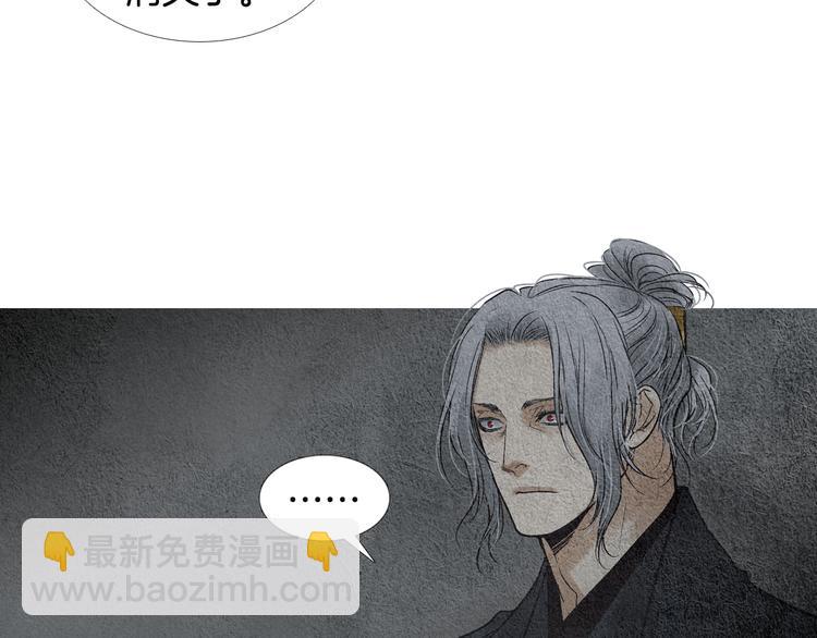 第134话 引以为戒32